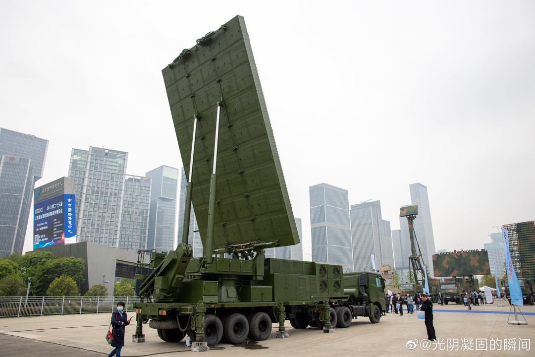 SLC 7 Chinese 3D Radar (C)